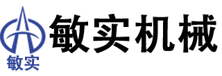 南通敏实机械有限公司