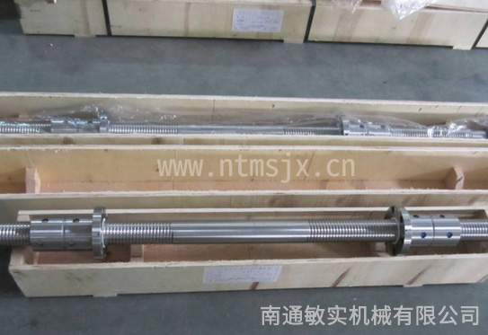 特殊滚珠丝杠